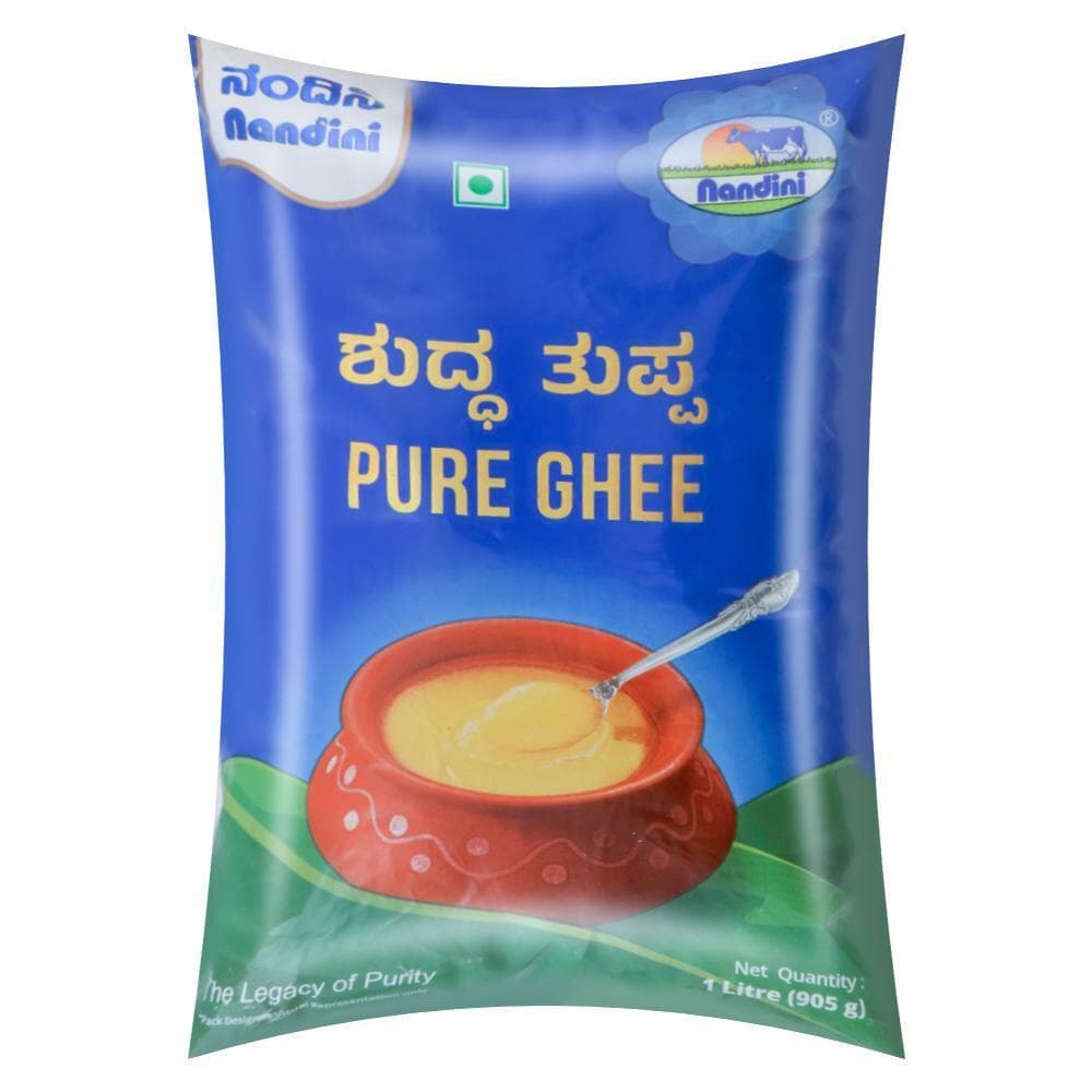 Nandini Pure Cow Ghee