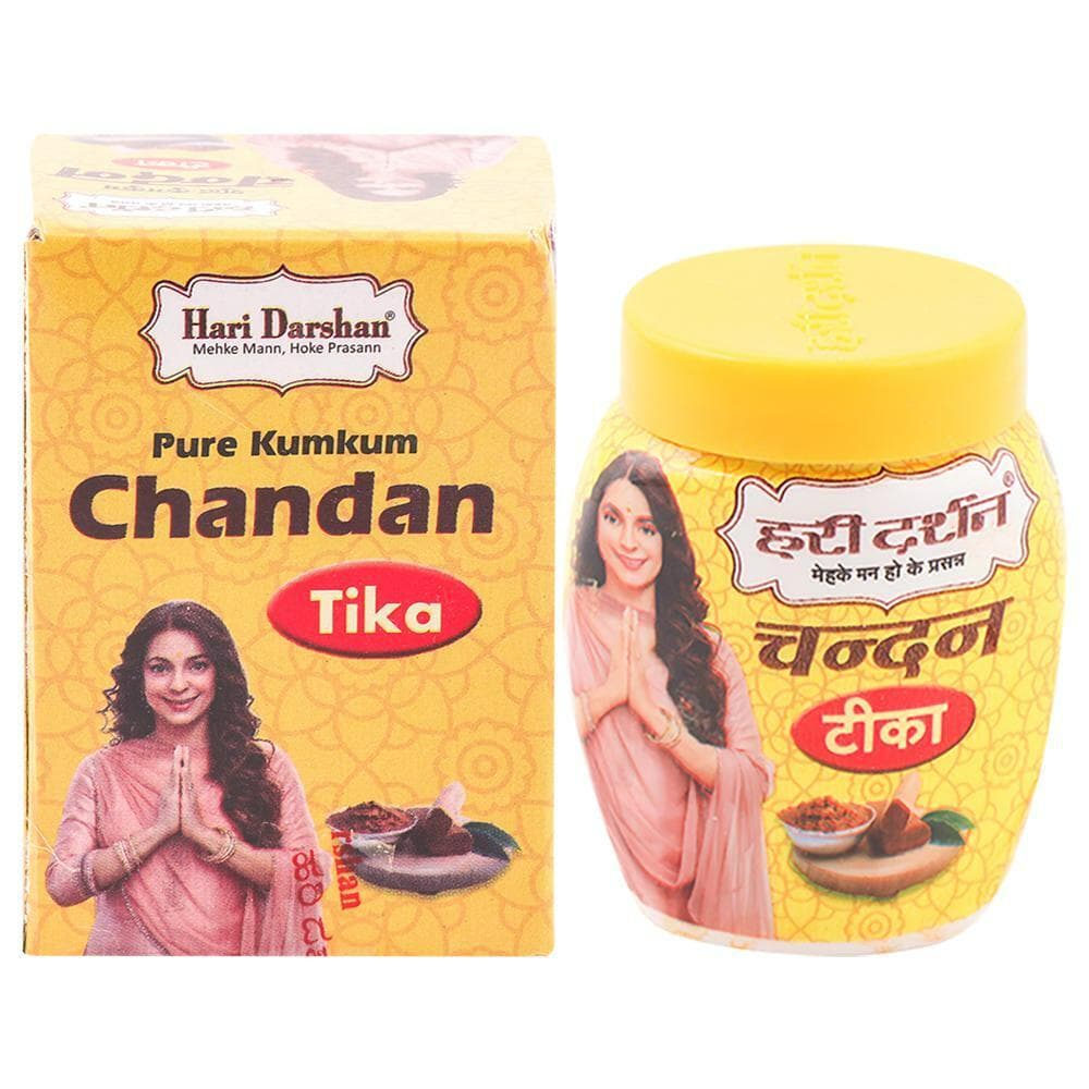 Hari Darshan Pure Kumkum Chandan Tika