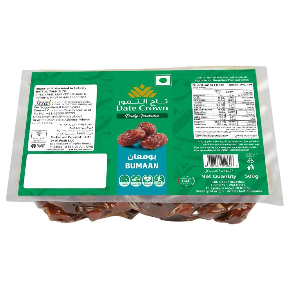 Date Crown Bumaan Dates