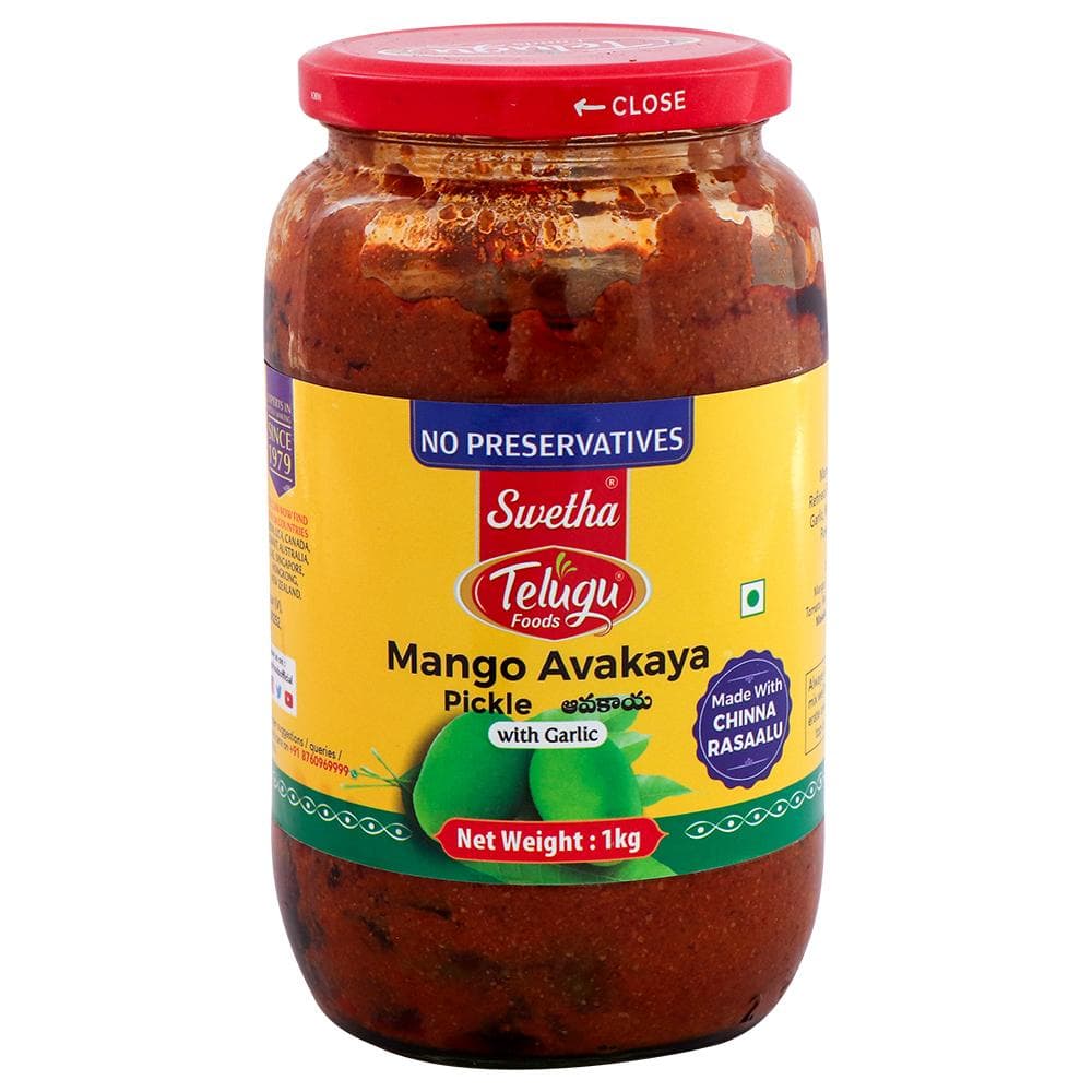Telugu Foods Mango Pickle