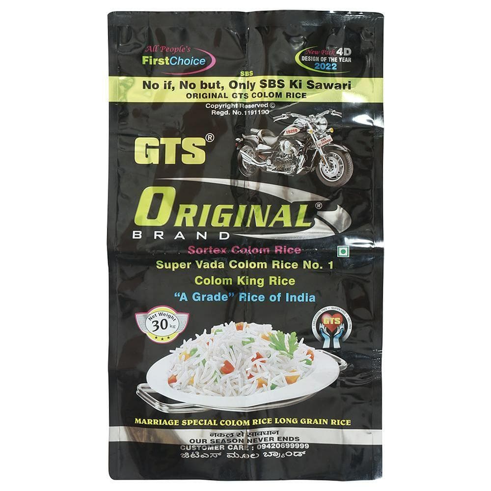 GTS Original Super Vada Colom Rice