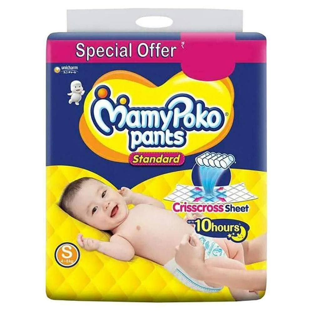 MamyPoko Pants Standard Diapers (S) 56 count