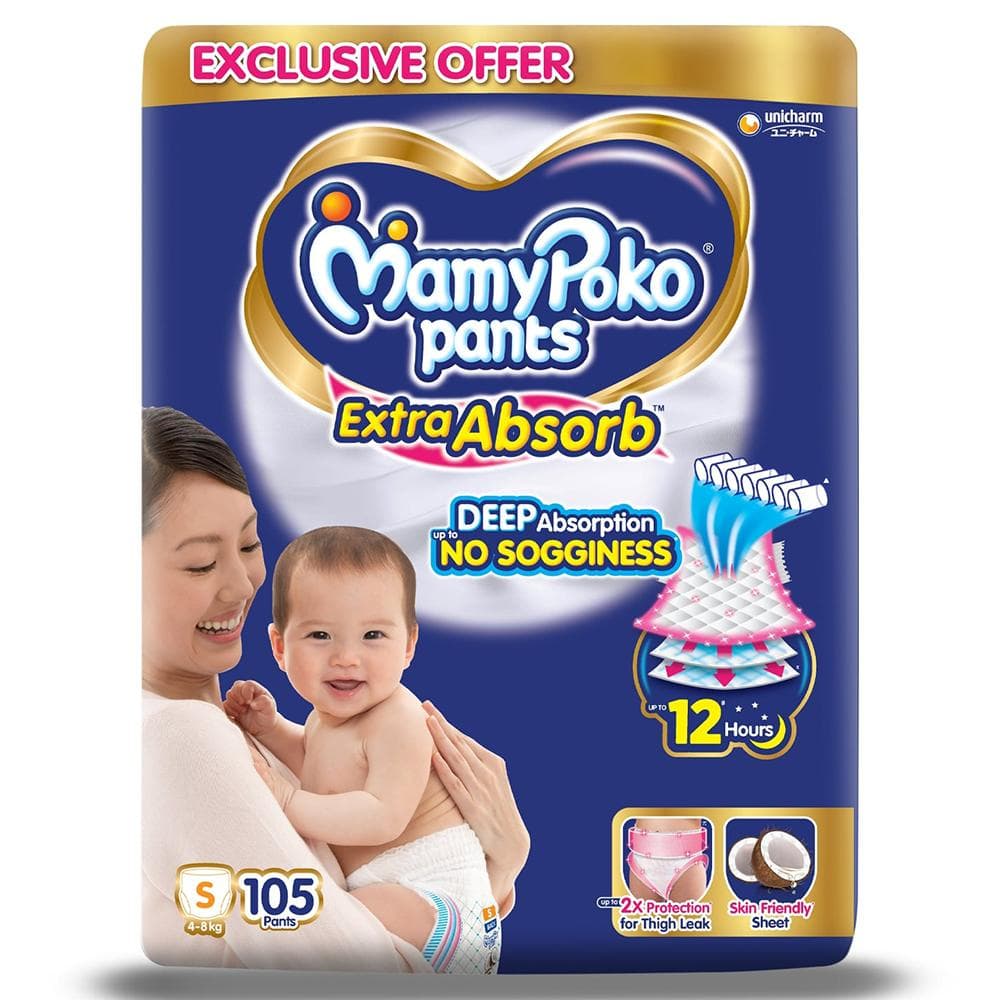 Mamypoko Small Extra Absorb Pants