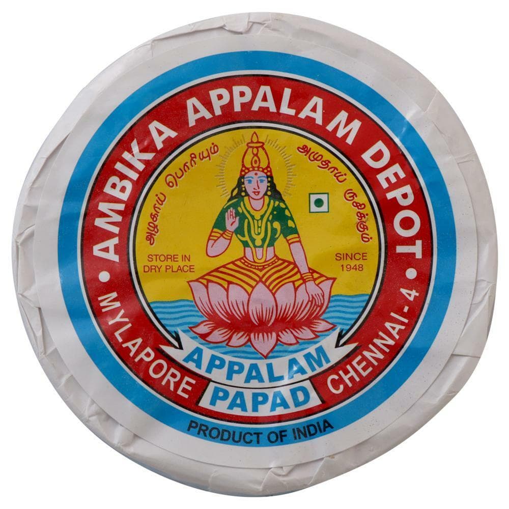 Ambika No.2 Appalam