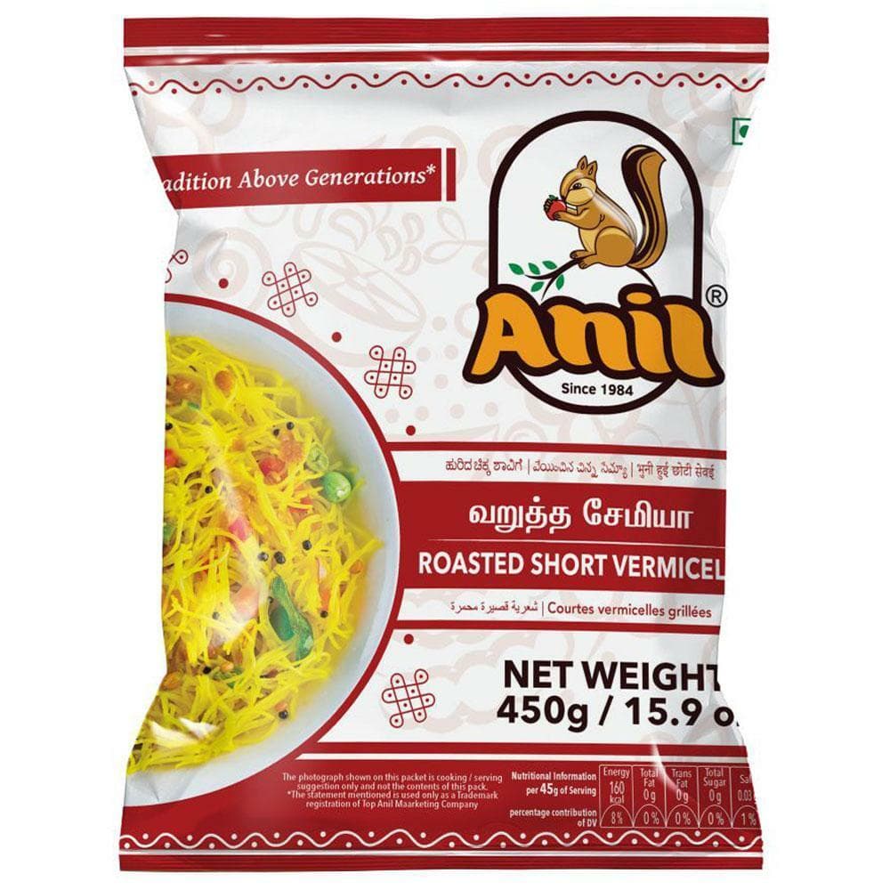 Anil Roasted Short Vermicelli