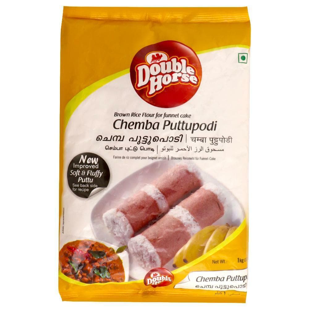 Double Horse Chemba Puttupodi / Rice Atta