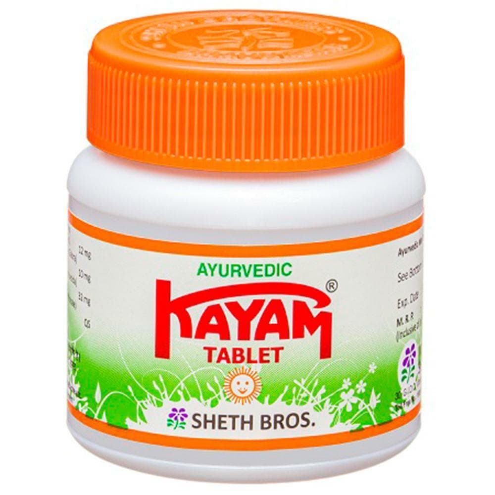 Sheth Bros Ayurvedic Kayam 30 Tablets