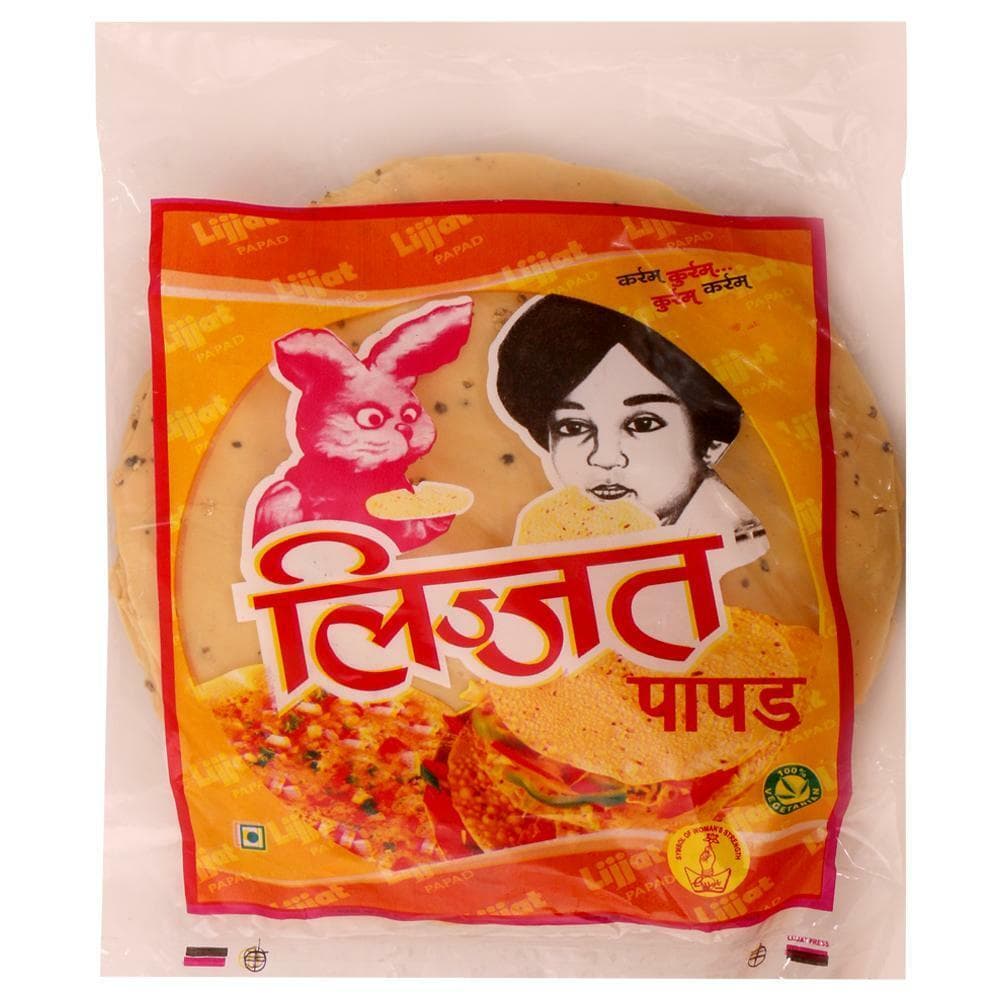 Lijjat Pepper Udad Papad
