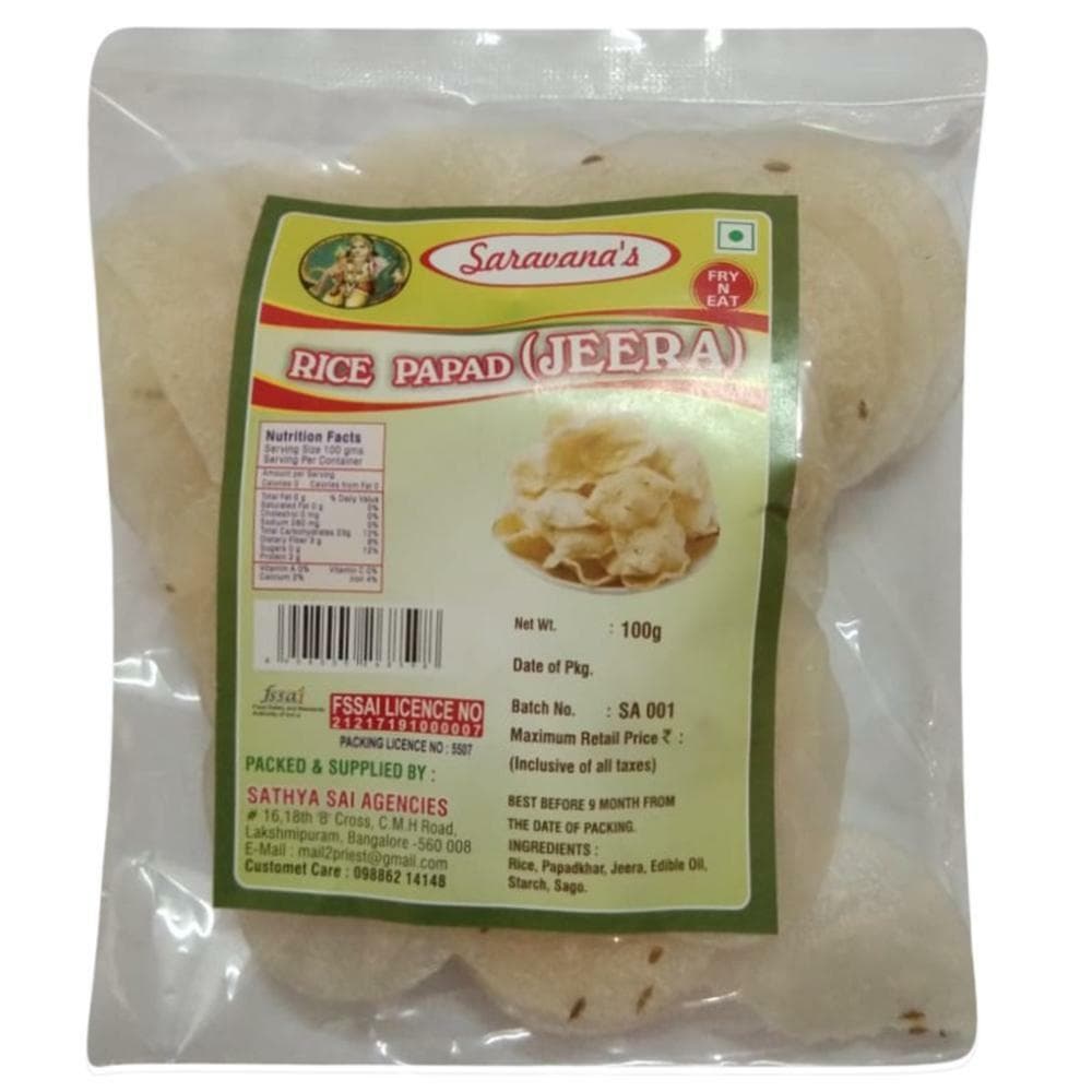 Saravana's Rice Papad (Jeera)