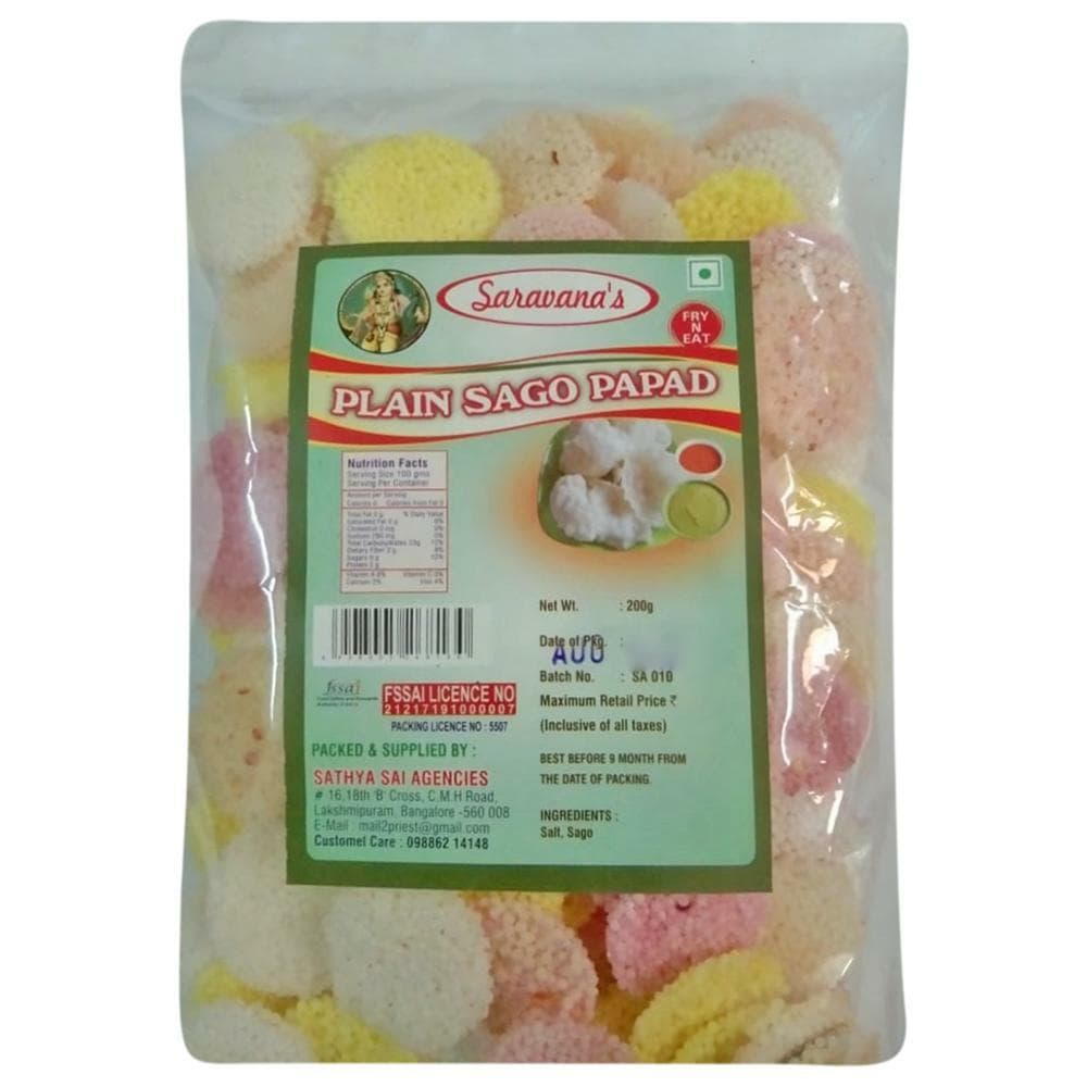 Saravana's Plain Sago Papad
