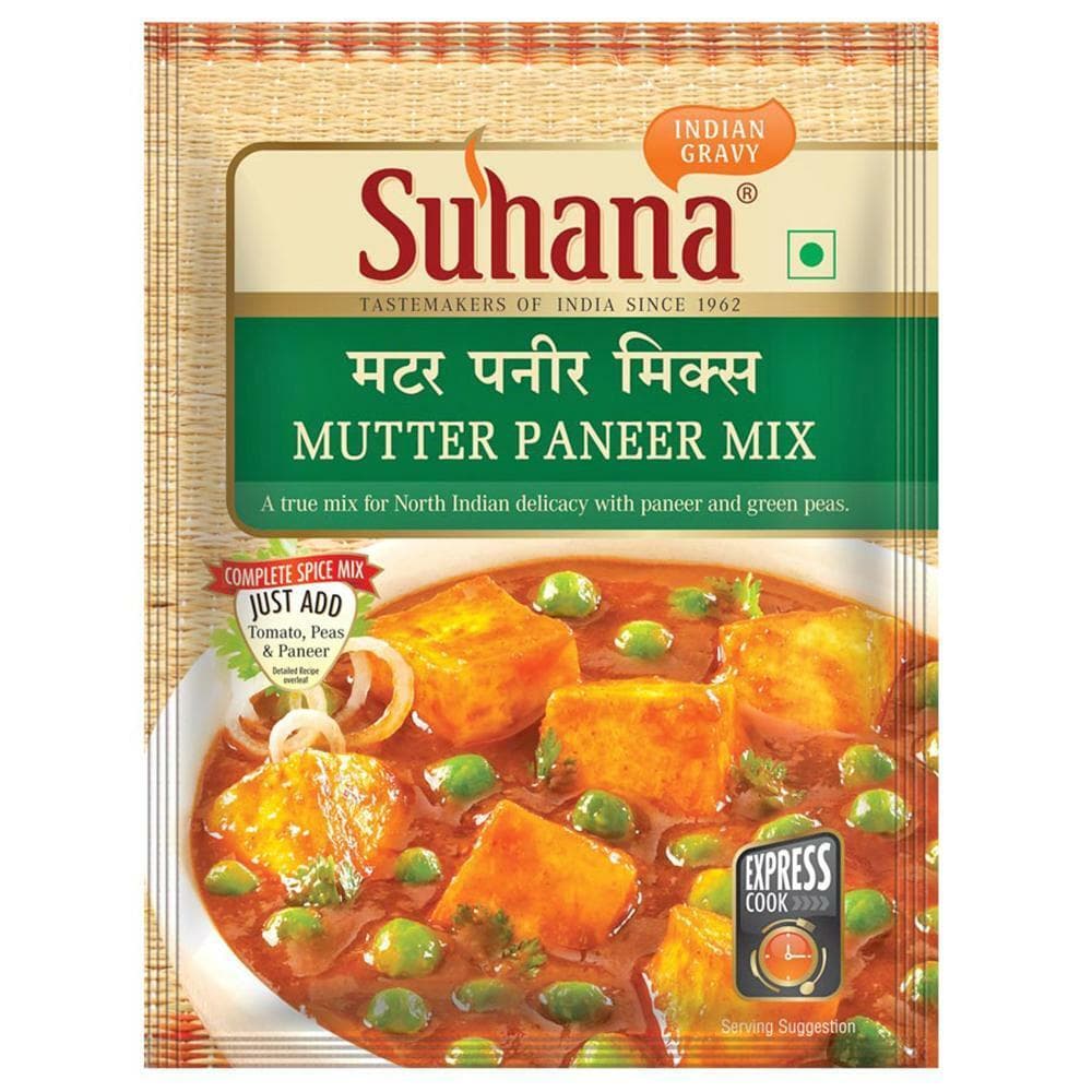 Suhana Mutter Paneer Spice Mix