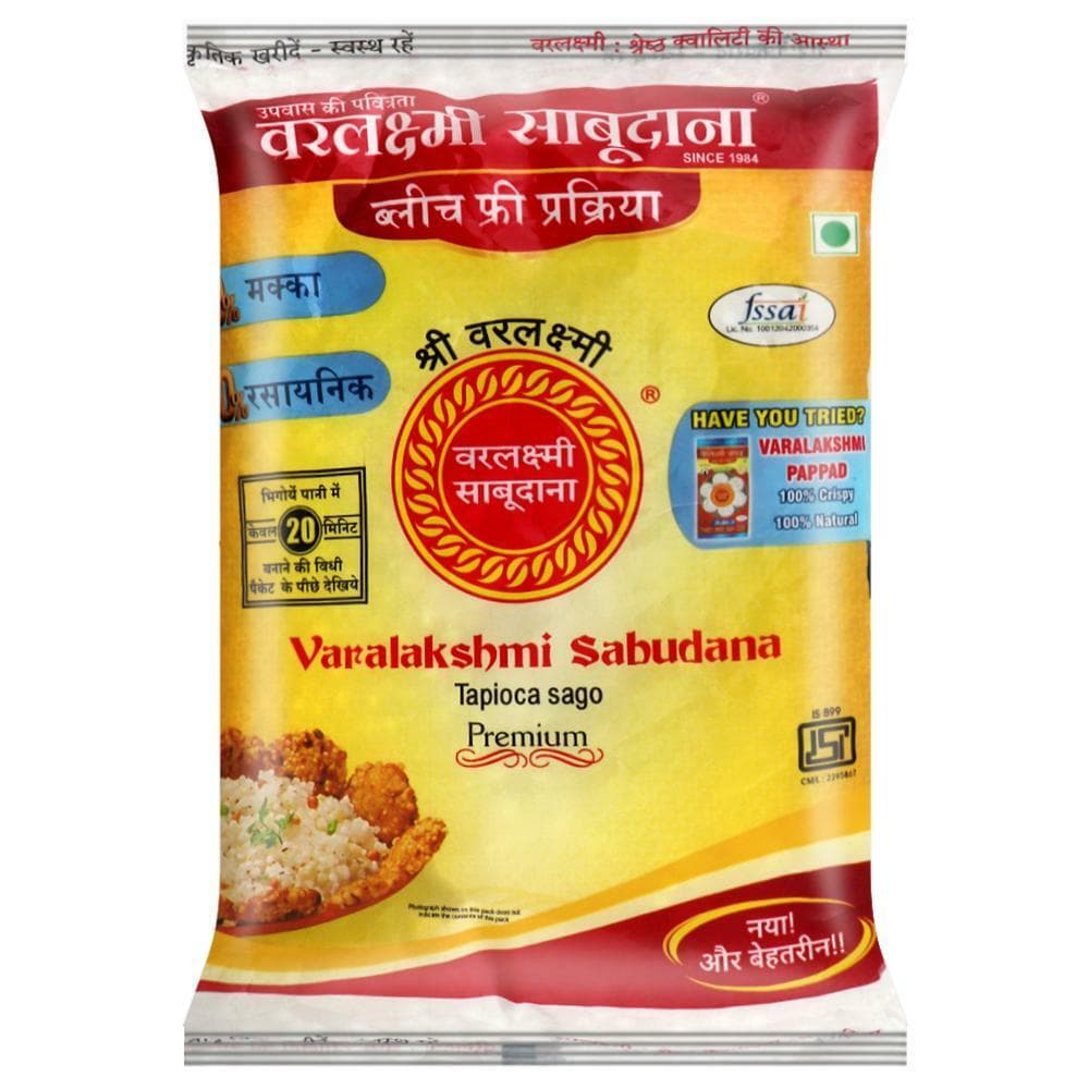 Varalakshmi Sabudana / Sago