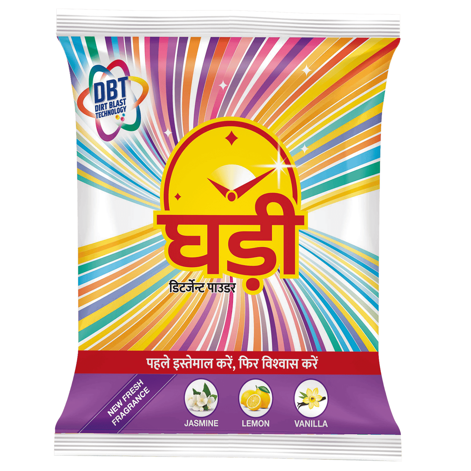 Ghadi Detergent Powder